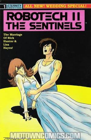Robotech II The Sentinels The Wedding Special #1
