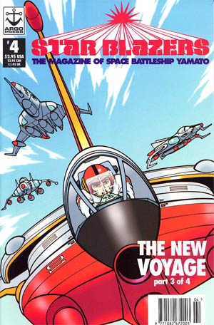 Star Blazers The Magazine Of Space Battleship Yamato #4