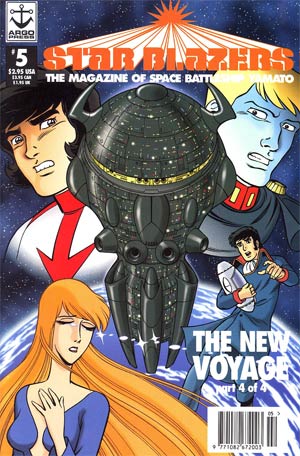Star Blazers The Magazine Of Space Battleship Yamato #5