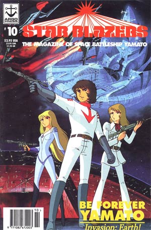 Star Blazers The Magazine Of Space Battleship Yamato #10