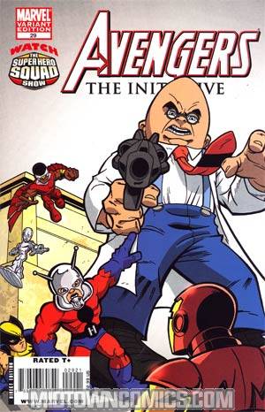 Avengers The Initiative #29 Cover B Incentive Super Hero Squad Variant Cover