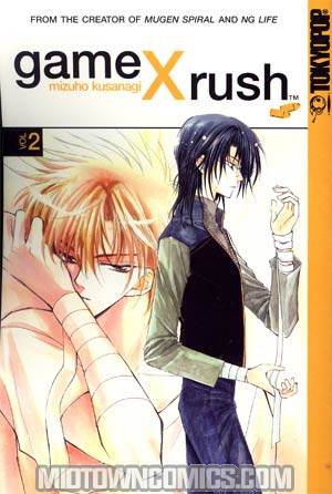 Game X Rush Vol 2 GN