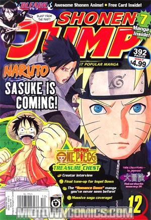 Shonen Jump Vol 7 #12 Dec 2009