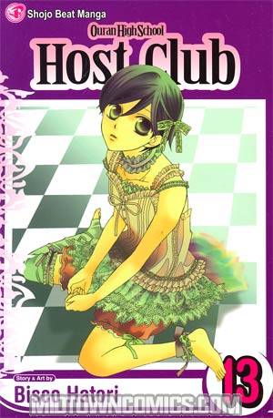 Ouran High School Host Club Vol 13 TP