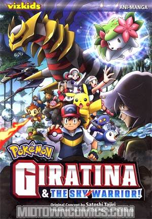 Pokemon Giratina & The Sky Warrior Ani-Manga GN