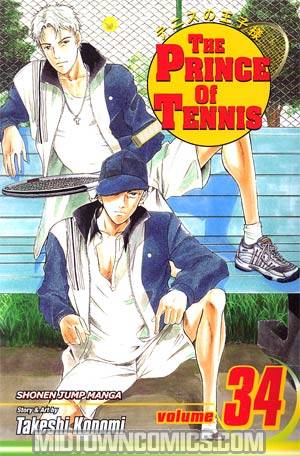 Prince Of Tennis Vol 34 GN