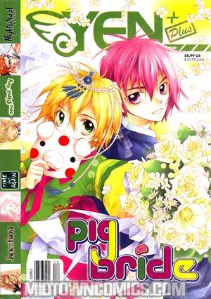 Yen Plus Magazine #17 Dec 2009