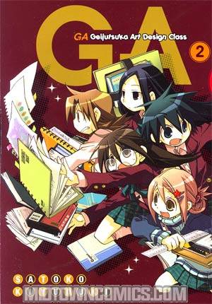 GA Geijutsuka Art Design Class Vol 2 GN