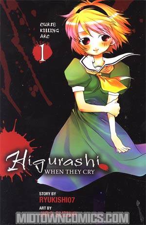 Higurashi When They Cry Vol 5 Curse Killing Arc Part 1 GN