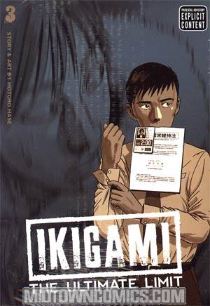 Ikigami The Ultimate Limit Vol 3 TP
