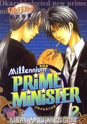 Millennium Prime Minister Vol 2 GN