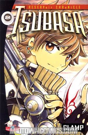 Tsubasa Vol 24 GN