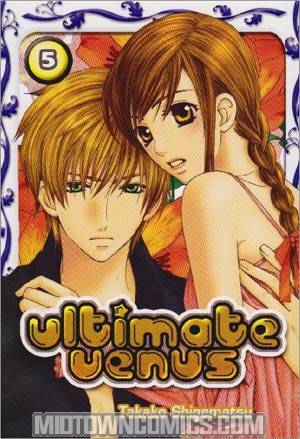 Ultimate Venus Vol 5 GN