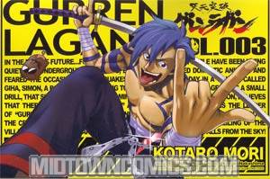 Gurren Lagann Vol 3 GN