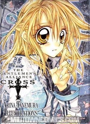 arina tanemura frozen arina tanemura frozen