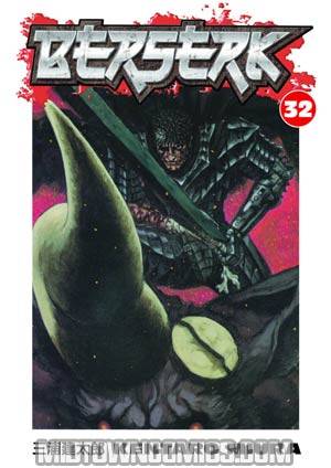 Berserk Vol 32 TP