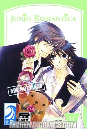 Junjo Romantica Vol 11 GN