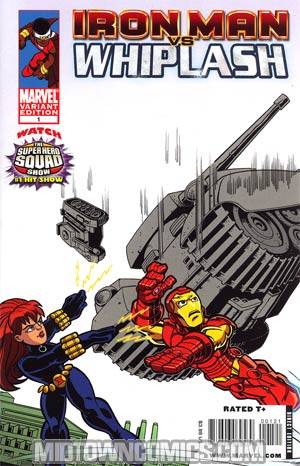 Iron Man vs Whiplash #1 Incentive Super Hero Squad Variant Cover