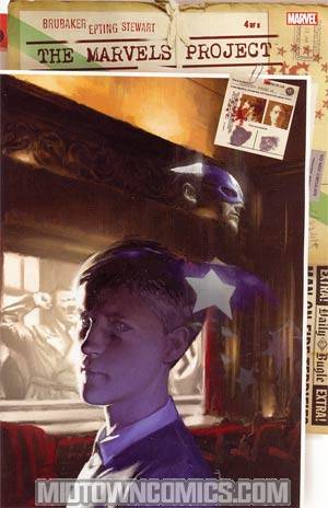Marvels Project #4 Cover C Incentive Gerald Parel Variant Cover