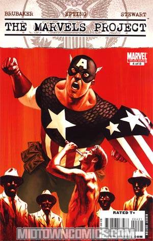 Marvels Project #4 Cover B Variant Steve Epting Cover