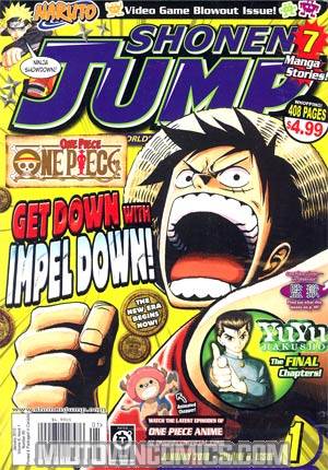 Shonen Jump Vol 8 #1 January 2010