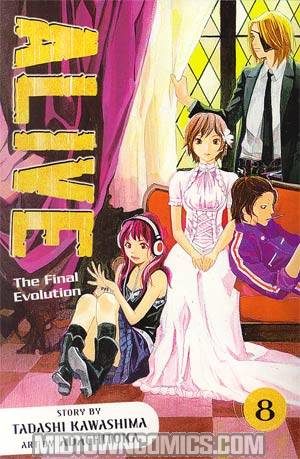 Alive The Final Evolution Vol 8 GN