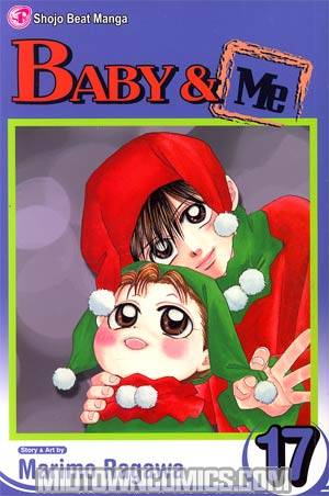 Baby & Me Vol 17 GN