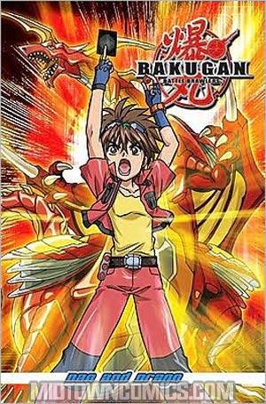 Bakugan Battle Brawlers Vol 4 Dan & Drago GN