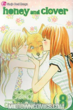 Honey And Clover Vol 8 GN