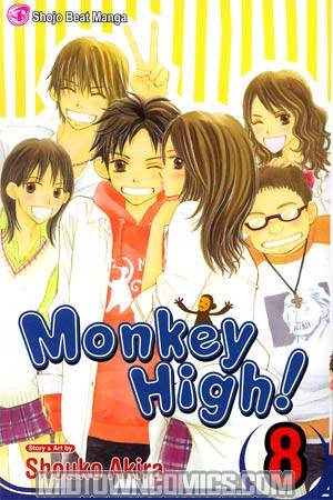 Monkey High Vol 8 GN