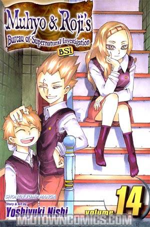 Muhyo & Rojis Bureau of Supernatural Investigation Vol 14 TP