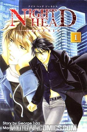 Night Head Genesis Vol 1 GN