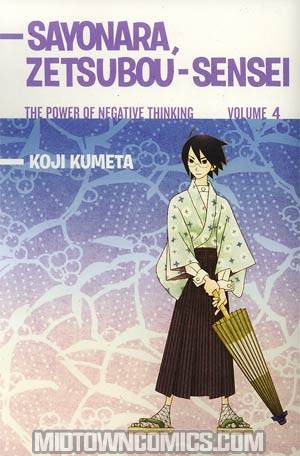 Sayonara Zetsubou-Sensei The Power Of Negative Thinking Vol 4 GN