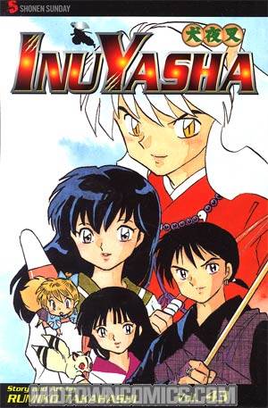 Inu Yasha Vol 43 TP