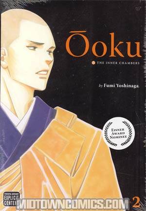 Ooku The Inner Chambers Vol 2 GN
