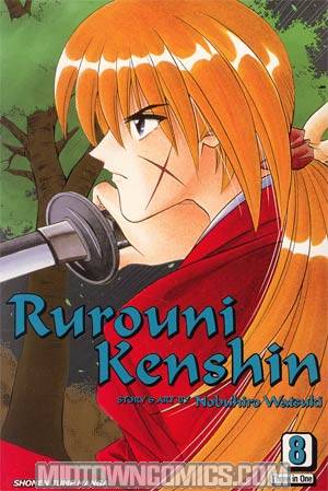 Rurouni Kenshin VIZBIG Edition Vol 8 TP
