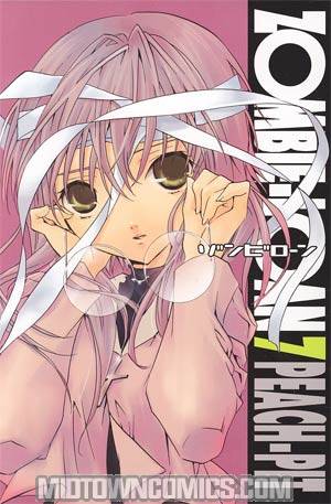 Zombie-Loan Vol 7 TP