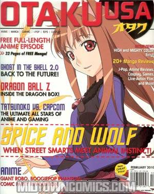 Otaku USA Magazine Feb 2010