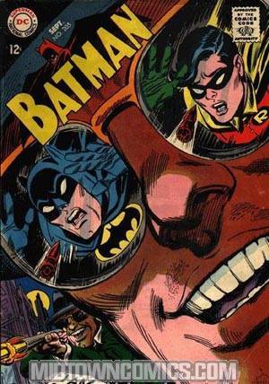 Batman #205