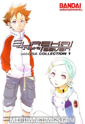 Eureka Seven Manga Collection Vol 1 GN