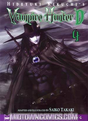 Hideyuki Kikuchis Vampire Hunter D Vol 4 GN