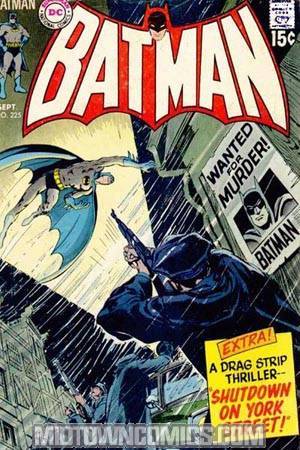 Batman #225