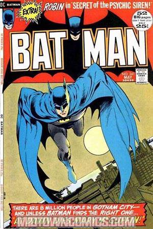 Batman #241 Cover A