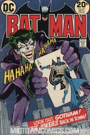 Batman #251 Cover A
