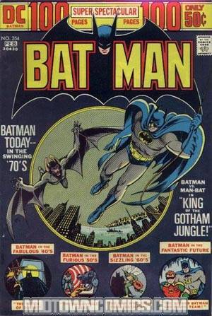 Batman #254