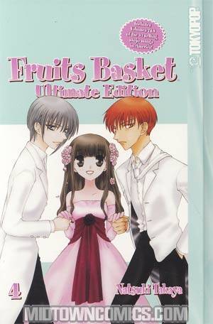 Fruits Basket Ultimate Edition Vol 4 HC