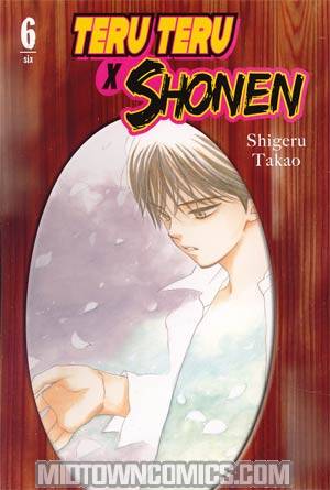 Teru Teru X Shonen Vol 6 TP