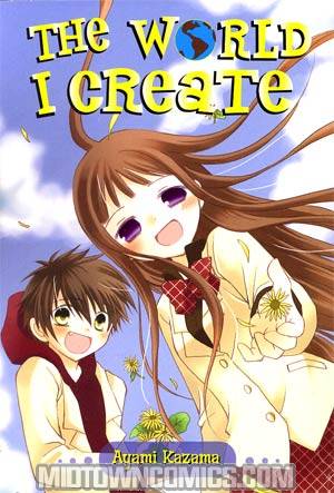 World I Create Vol 1 TP