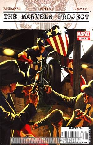 Marvels Project #5 Cover B Variant Steve Epting Cover