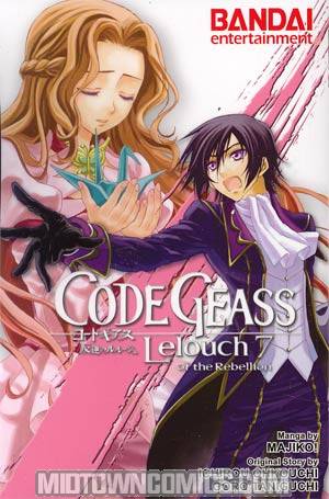 Code Geass Lelouch Of The Rebellion Vol 7 GN